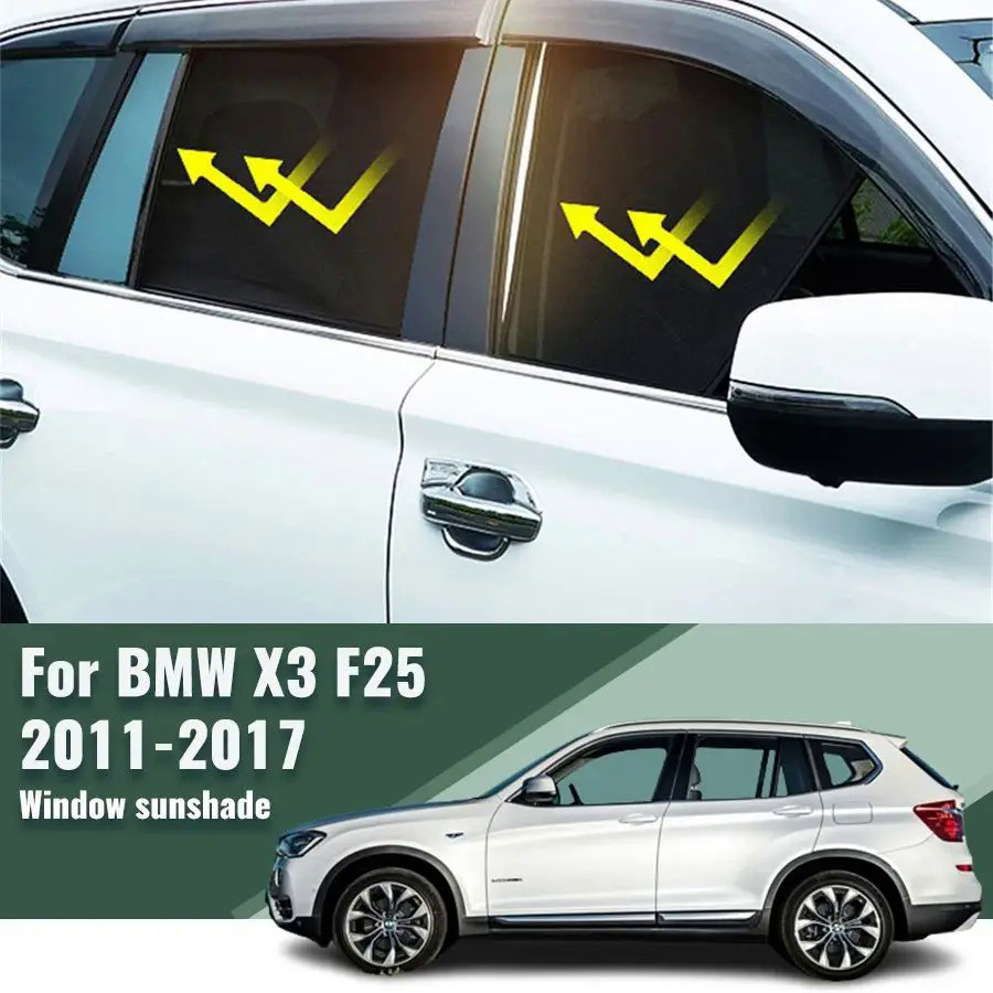 BMW 寶馬 X3 F25 2011-2017 款汽車遮陽罩車窗遮陽罩紫外線防護汽車窗簾前擋風玻璃遮陽罩遮陽網
