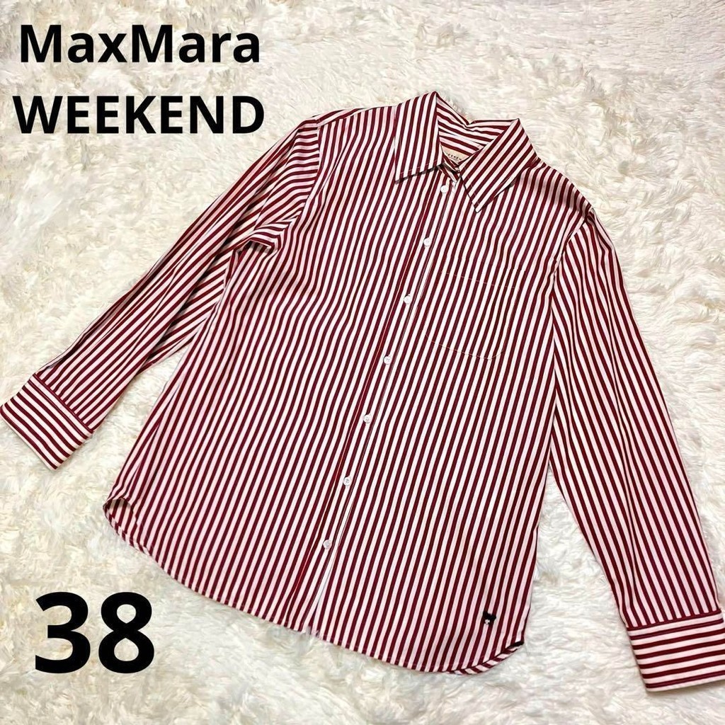二手 - 義大利 MaxMara 條紋襯衫 38