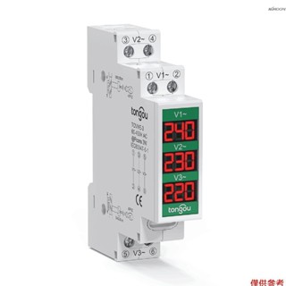 60-450v三相電壓表模塊化電壓表3 LED數顯家用家用電壓表