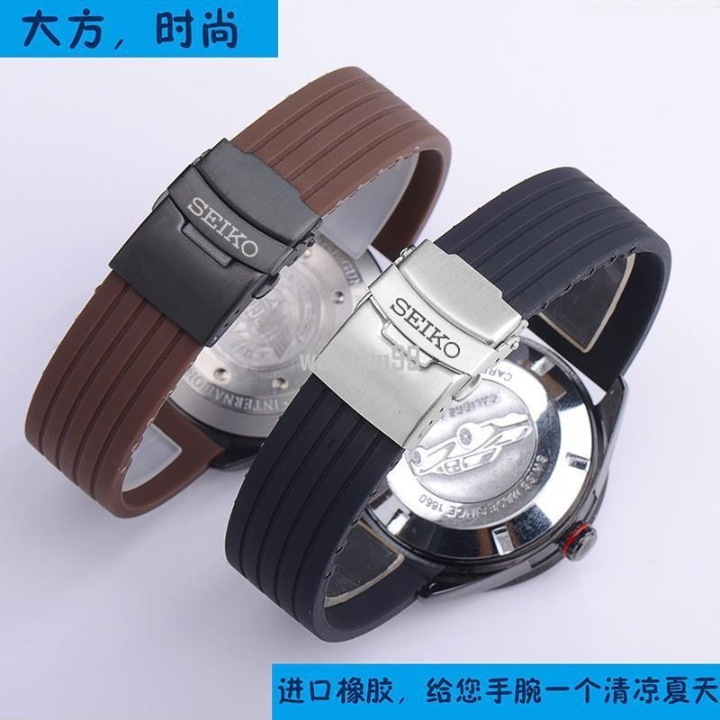現貨經典款精工五號錶帶橡膠SEIKO5號領航水鬼矽膠手錶帶防水防汗2022mm