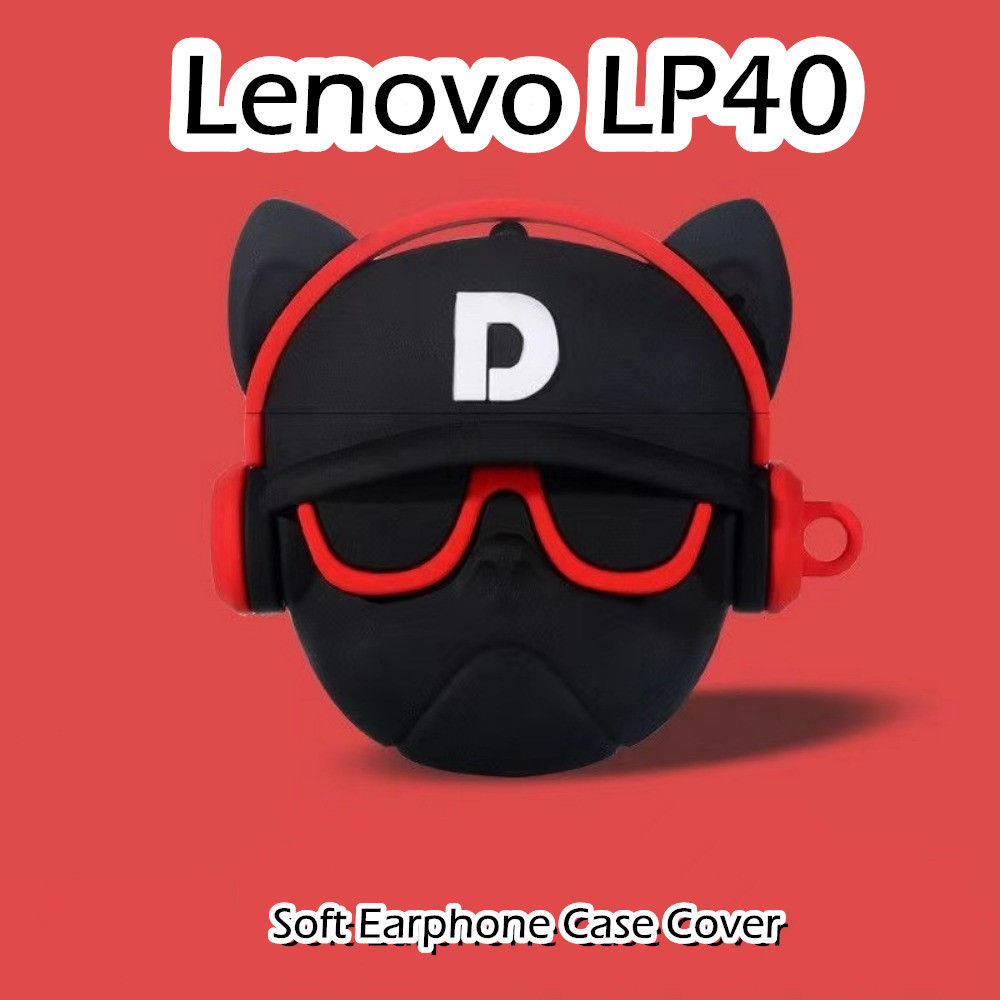 LENOVO 【潮流正面】適用於聯想 Lp40 保護套潮流創意卡通系列軟矽膠耳機套保護套 NO.2