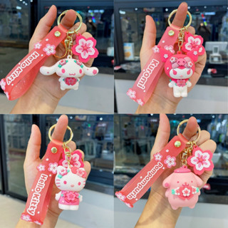 韓版卡通創意新款可愛櫻花玉桂狗美樂蒂庫洛米鑰匙圈 吊飾 汽車鑰匙扣書包吊飾禮品鑰匙鏈 娃娃機