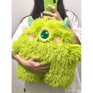 小美家可愛小怪獸抱枕辦公室午睡靠墊抱睡公仔大娃娃睡覺玩偶生日禮物女
