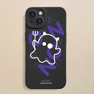 【G-Plus Studio】適用於iPhone16promax手機殼男女適用矽膠全包鏡頭防摔軟