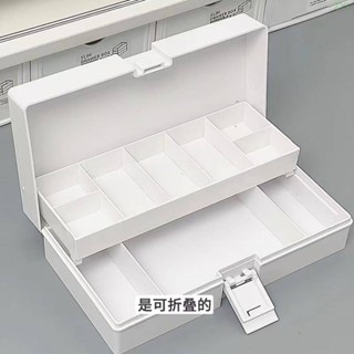 【限時免運】高顏值可摺疊ins風收納盒桌面整理學生宿舍桌上收納文具盒多功能 飾品收納盒 戒指收納盒 手煉收納盒 珠璣收納