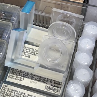 Tape cutter【1299人收藏】MUJI無印良品亞克力膠帶座切割器撕斷器膠紙座簡約日系拍照現貨/2.22