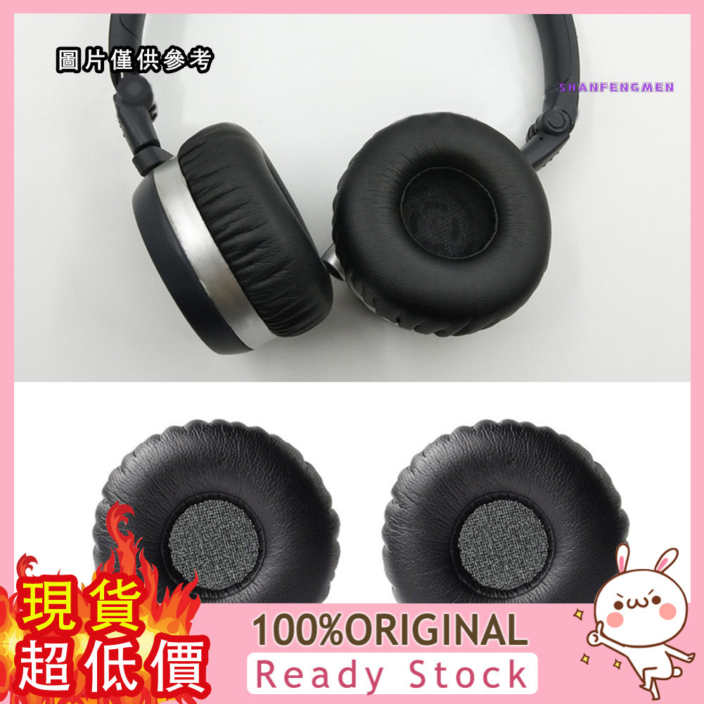 [三福] 耳機配件AKG K420 K430 K450 Q460 Y30 K412P 海綿套 皮套耳罩 耳機包