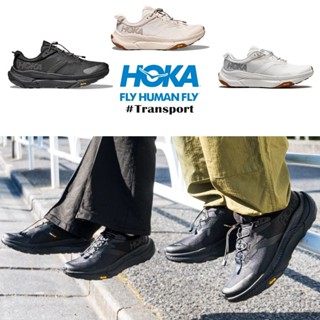 Hoka 休閒鞋 Transport 防潑水 CORDURA 機能 日常穿搭 黑 白灰 蛋奶酒白 女鞋【ACS】