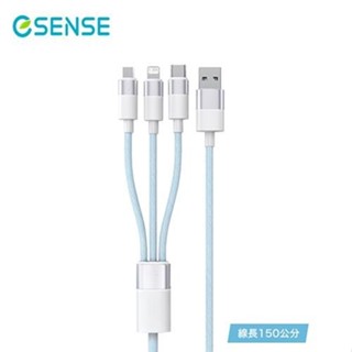 Hawk浩客 三合一快速充電線(藍) Type-C/Lightning/Micro USB原價299(省100)