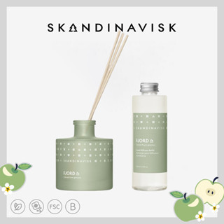 丹麥 Skandinavisk 擴香200ml/補充瓶 - FJORD 風之耳語 居家香氛 居家擴香 交換禮物 生日禮物