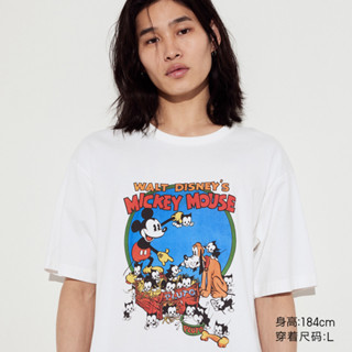 新 466160 男女情侶迪士尼印花 T 迪士尼短袖 T 恤剪影