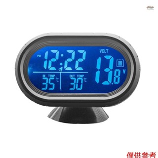 汽車時鐘溫度計電壓表 3 合 1 LCD 數字監視器溫度和浮力計檢測儀表 12V 用於汽車卡車 SUV RV