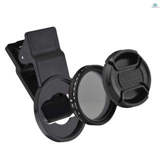 37mm 專業夾式手機濾鏡鏡頭 ND2-400 可調節中性密度濾鏡,帶手機夾鏡頭保護膜,適用於智能手機攝影來了 0206