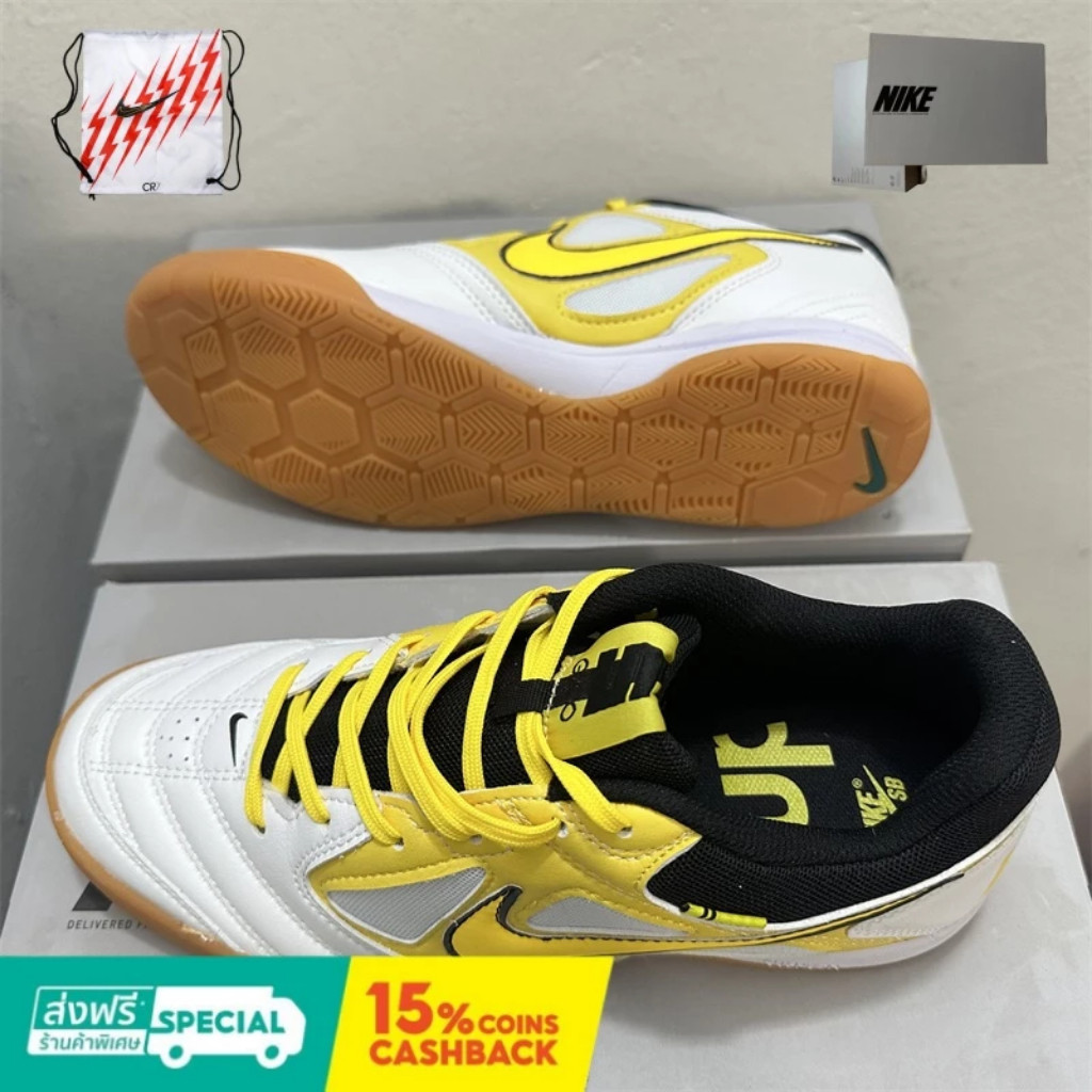 Futsal Kasut Bola Sepak Supreme x Nike77 SB Gato Budak 室內足球鞋