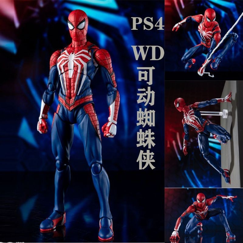 新貨WD蜘蛛俠 陞級戰衣 索尼 PS4遊戲版 可動 小蜘蛛手辦公仔擺件模型