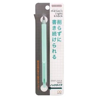 日本 sun-star Metacil Light Knock 鉛筆/ 薄荷綠 eslite誠品