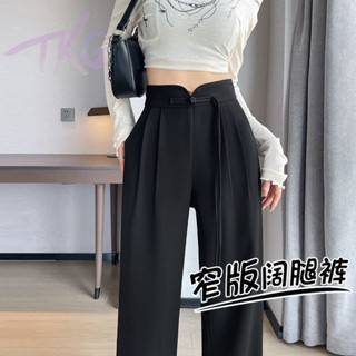 黑色西裝褲高階感垂感2025新款秋季復古中國風設計感窄版闊腿褲子韓版長褲|小個子長褲|小個子穿搭|春季褲裝