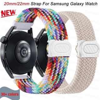SAMSUNG 20 毫米 22 毫米編織環錶帶運動尼龍手鍊相容華為手錶 GT2 3 4 三星 Galaxy 手錶 6