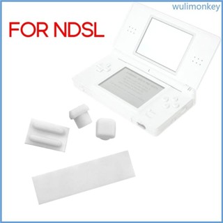 Wu 4 件套充電端口保護 NDSL 遊戲機遊戲卡槽蓋