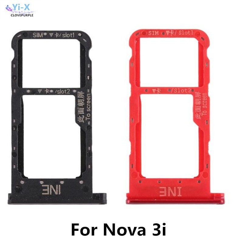 適用於華為 Nova 3i Nova3i 的 SIM 卡托盤插槽支架適配器