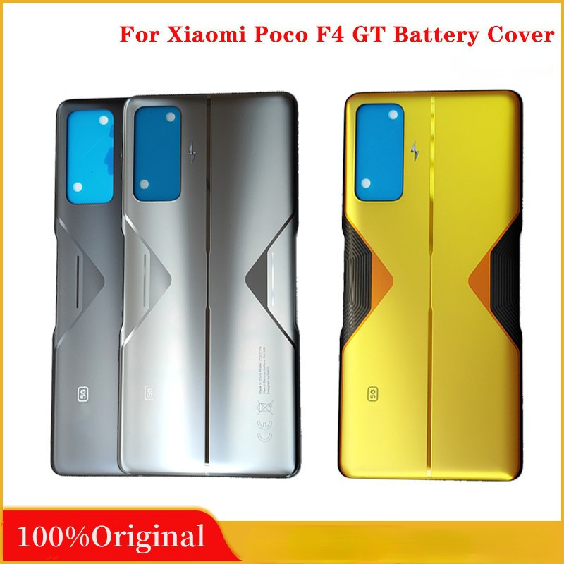 XIAOMI 6.67" 適用於小米 POCO F4 GT 電池蓋後玻璃後門外殼 POCO F4GT 電池蓋後面板帶粘合