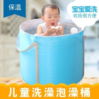 折疊浴缸泡澡桶大人可折疊水盆全身成人洗澡大號加厚浴桶家用兒童沐浴盆成人可折疊浴缸全身沐浴