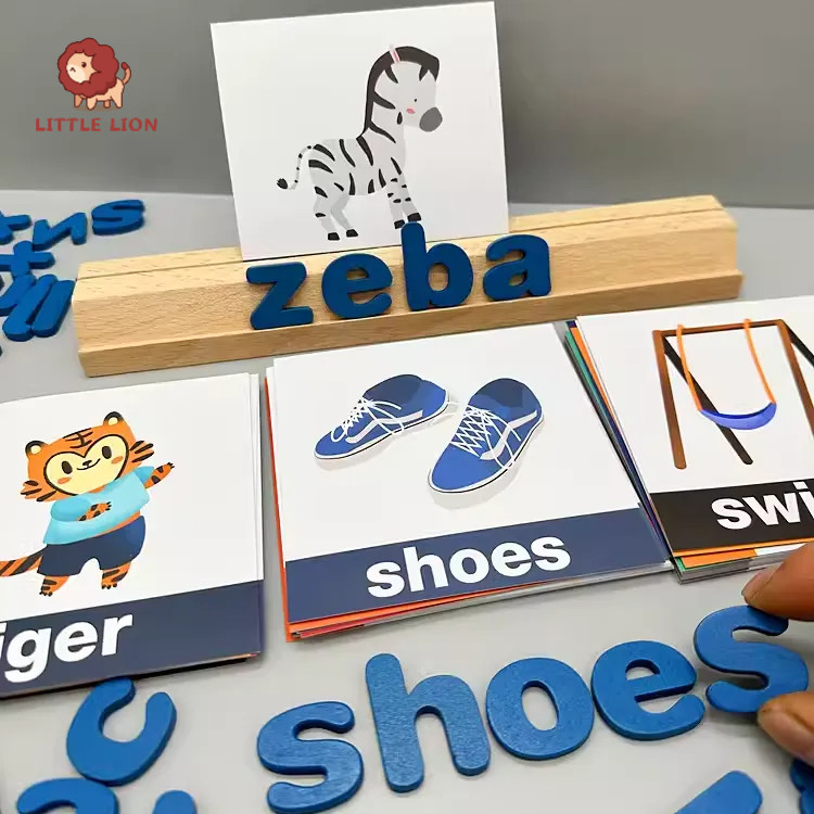 【小獅子】藍色拼單詞遊戲 木製兒童早教拼單詞 啟蒙玩具 英文字母學習認知遊戲 益智開發啟蒙玩具 兒童教玩具 木製
