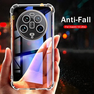 XIAOMI 適用於小米 14Ultra 5G 的透明安全氣囊 TPU 軟手機殼
