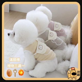 【蕭桑】韓國ins 新款可愛迷你寵物 小背包 狗狗包 拍照配裝飾品 道具 寵物配飾