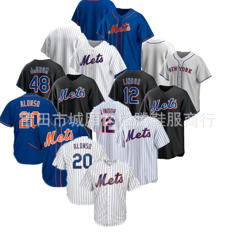 MLB棒球球衣大都會棒球服Mets 48 Jacob Degrom Jersey