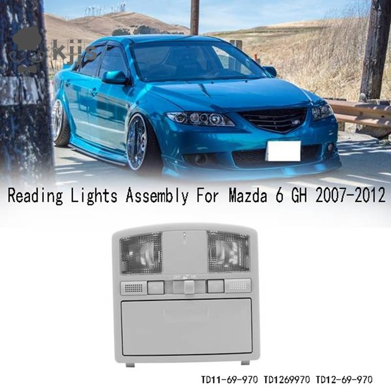 MAZDA 馬自達 6 GH 2007-2012 備件室內閱讀燈 TD11-69-970 TD 汽車閱讀燈總成12699