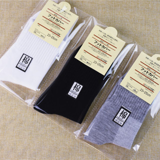 襪子男棉襪獨立包裝中筒襪素色經典透氣吸汗運動男棉襪子