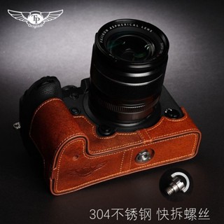 臺灣TP原創 Fujifilm 富士XH1相機包X-H1真皮皮套 手工保護套手柄