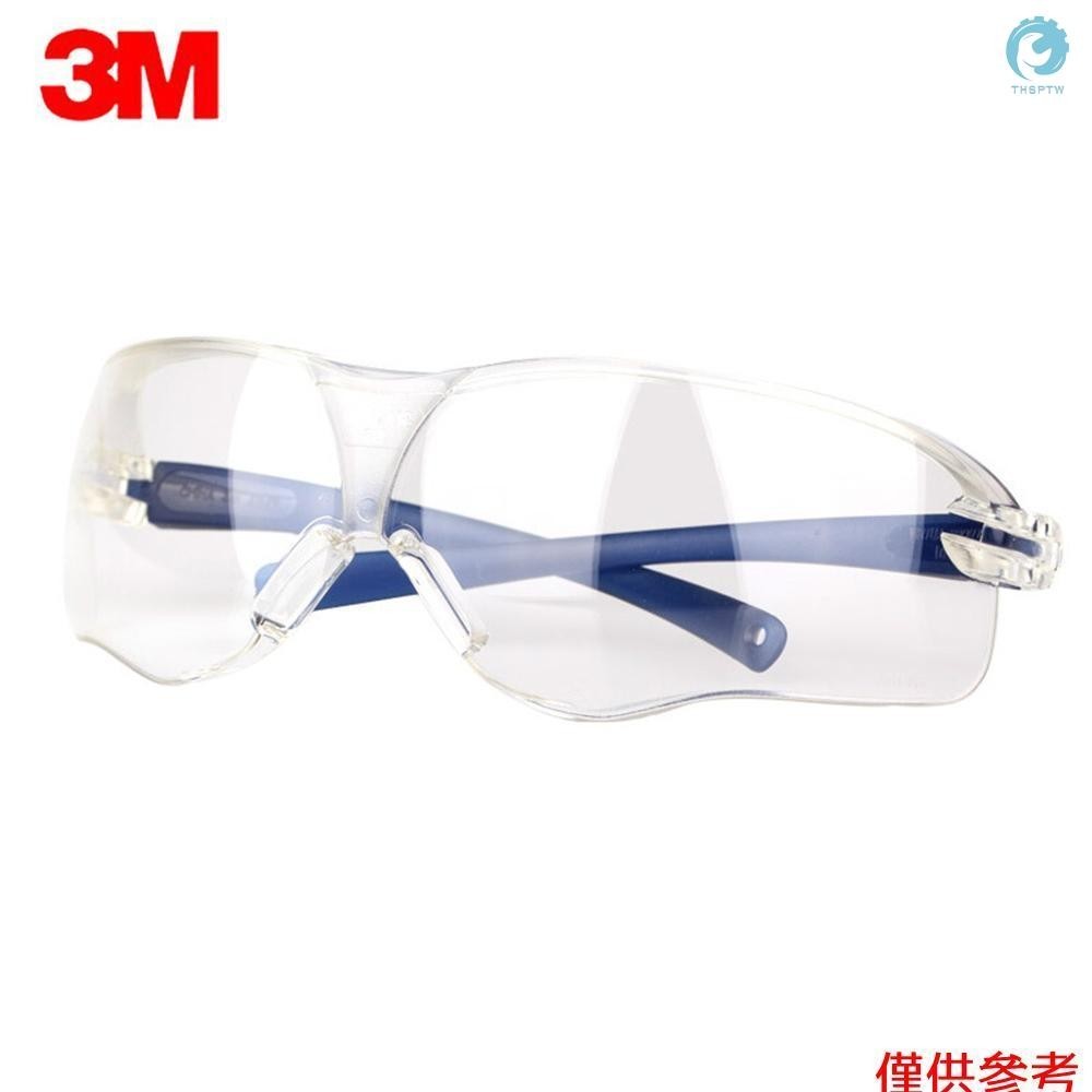 3m 10434 防護安全眼鏡護目鏡抗衝擊鏡片眼鏡防霧防刮防紫外線聚碳酸酯護目鏡