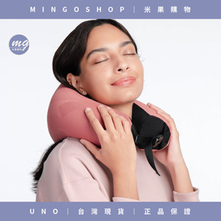 ❤️UNO VOYAGE❤️KNIT 織麻旅行頸枕 全新升級 竹炭記憶棉 透氣舒適 可拆洗設計 側睡趴睡都舒適