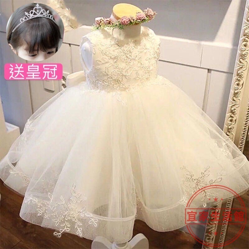 💗台灣出貨💗寶寶禮服兒童蕾絲公主裙 女童蓬蓬裙婚禮花童禮服 幼兒園畢業禮服 女童小洋裝白色禮服 兒童婚紗 週歲小洋裝紗裙