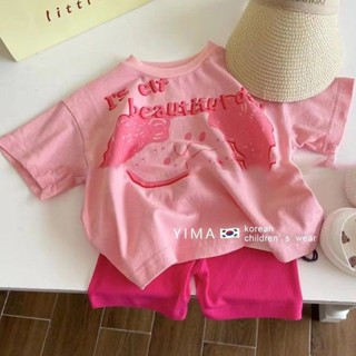 ins風韓國童裝女童夏季套裝洋氣寶寶粉色短袖T恤短褲兒童兩件套潮