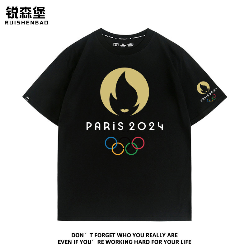 巴黎奧運會PARIS2024年新款標誌印花短袖可訂製夏季男士純棉T恤衫 短T 上衣 衣服 美式寬鬆版