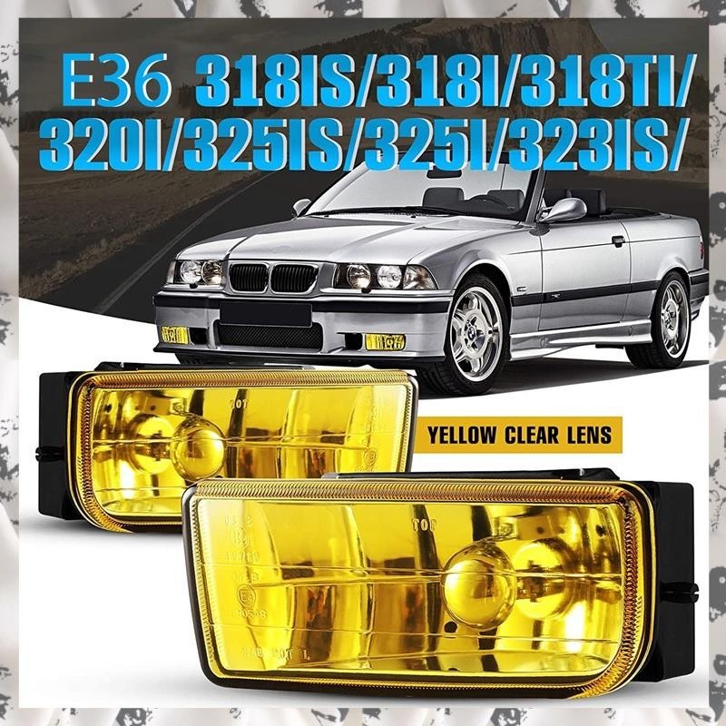 (E X D K)E36 霧燈適用於 M3 (E36) 3 系列 1992-1999 霧燈