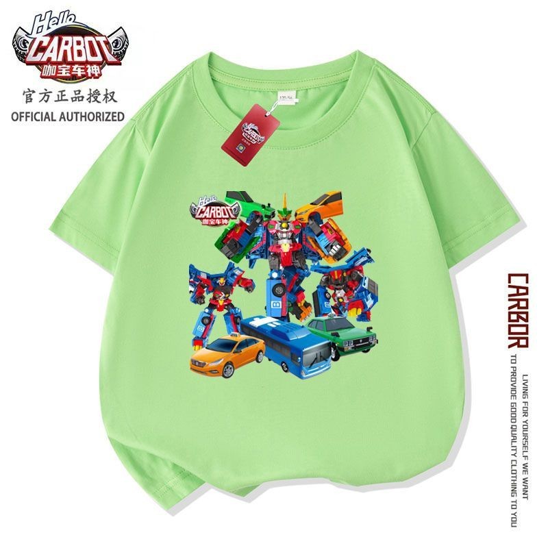 彩色 HELLO CARBOT 衝鋒戰士 童裝 咖寶衣服童裝男童t恤短袖兒童上衣寶寶打底  變形金剛 機器人