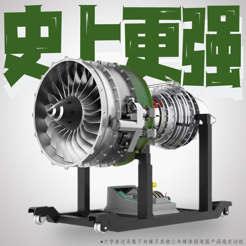 【CP超讚】【可議價】渦噴渦扇發動機拼裝模型全金屬不鏽鋼可發動飛機迷你引擎電動玩具