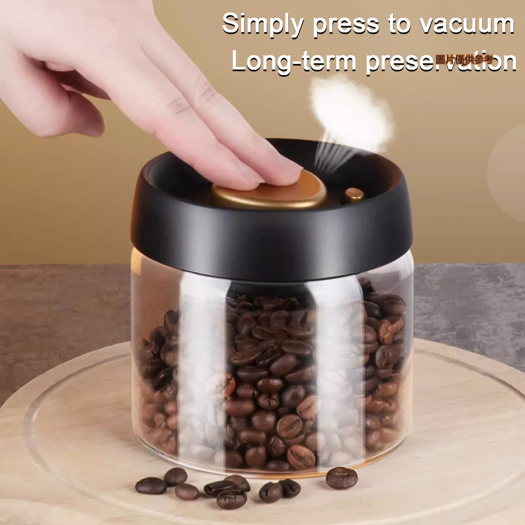 [藍家家居]AMZ 高硼硅玻璃儲物罐抽真空密封罐防潮咖啡豆五穀雜糧保鮮罐咖啡罐