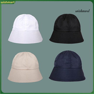 <WT> 太陽帽可折疊防曬純色漁夫帽戶外可收納漁夫帽