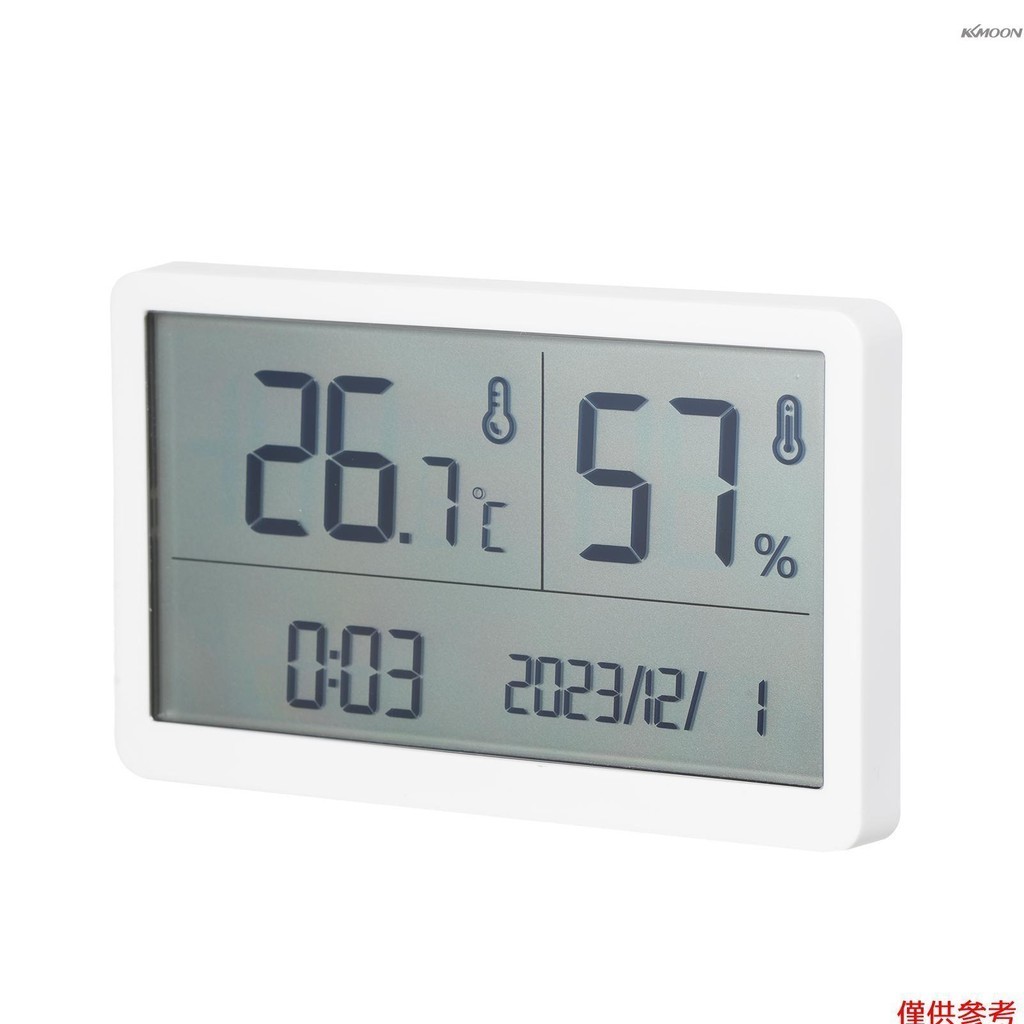 Gm1372溫度計室內家用高精度電子數顯溫濕度計嬰兒房乾式溫濕度計
