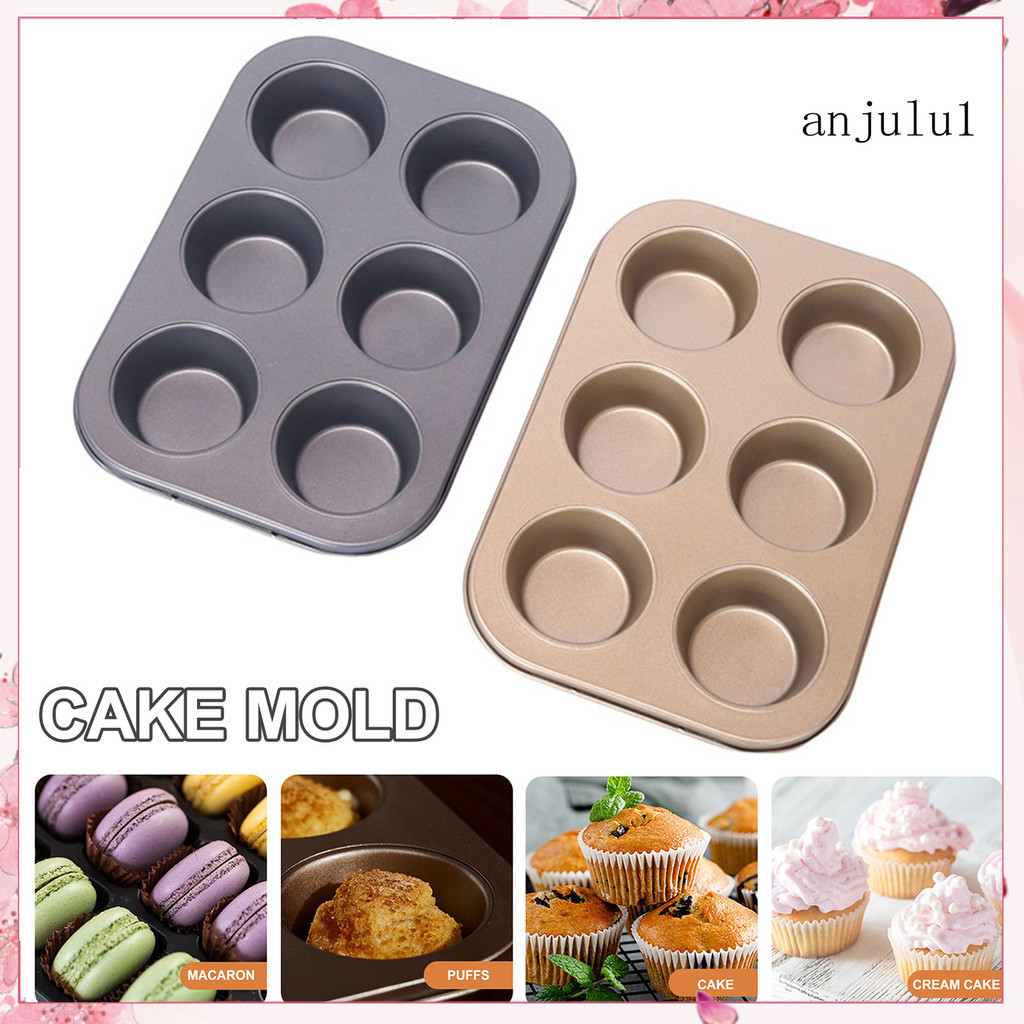 (ANU) 碳鋼圓形蛋糕模具 6 腔不粘易脫模烤箱洗碗機冰箱安全布丁鬆餅麵包甜點果凍製作模具廚房烘焙工具