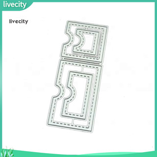 Livecity 標籤金屬切割模具 DIY 剪貼簿浮雕紙卡相冊藝術工藝模板