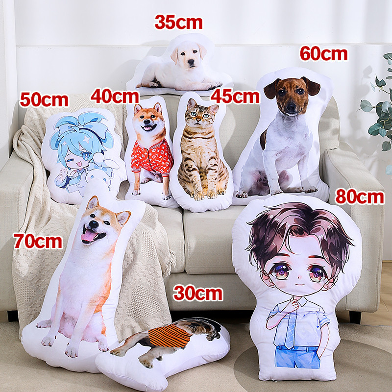 【全場客製化】 Diy客製抱枕異形照片定做來圖印仿真寵物狗枕頭貓咪靠墊人形玩偶