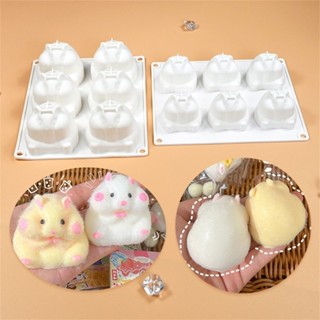 Xiangbao1 6腔小倉鼠造型矽膠模具軟糖巧克力模具DIY慕斯蛋糕模具烘焙裝飾