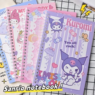 Kawaii Kuromi線圈筆記本A5筆記本練習本女生可愛文具Cinnamoroll學習文具記事本日記本