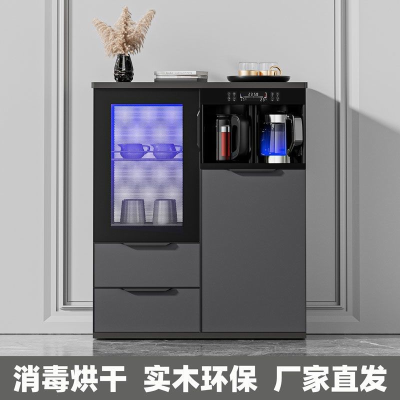 【臺灣專供】全自動實木茶吧機客廳茶水一件式櫃飲水機消毒櫃冰箱冷藏冷凍餐邊櫃